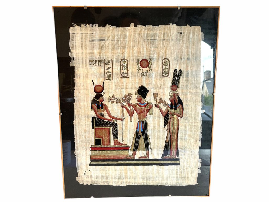 Vintage Egyptian Print On Papyrus Type Paper Wall Hanging Picture Image Ornament Souvenir Framed Glass Fronted circa 1990’s