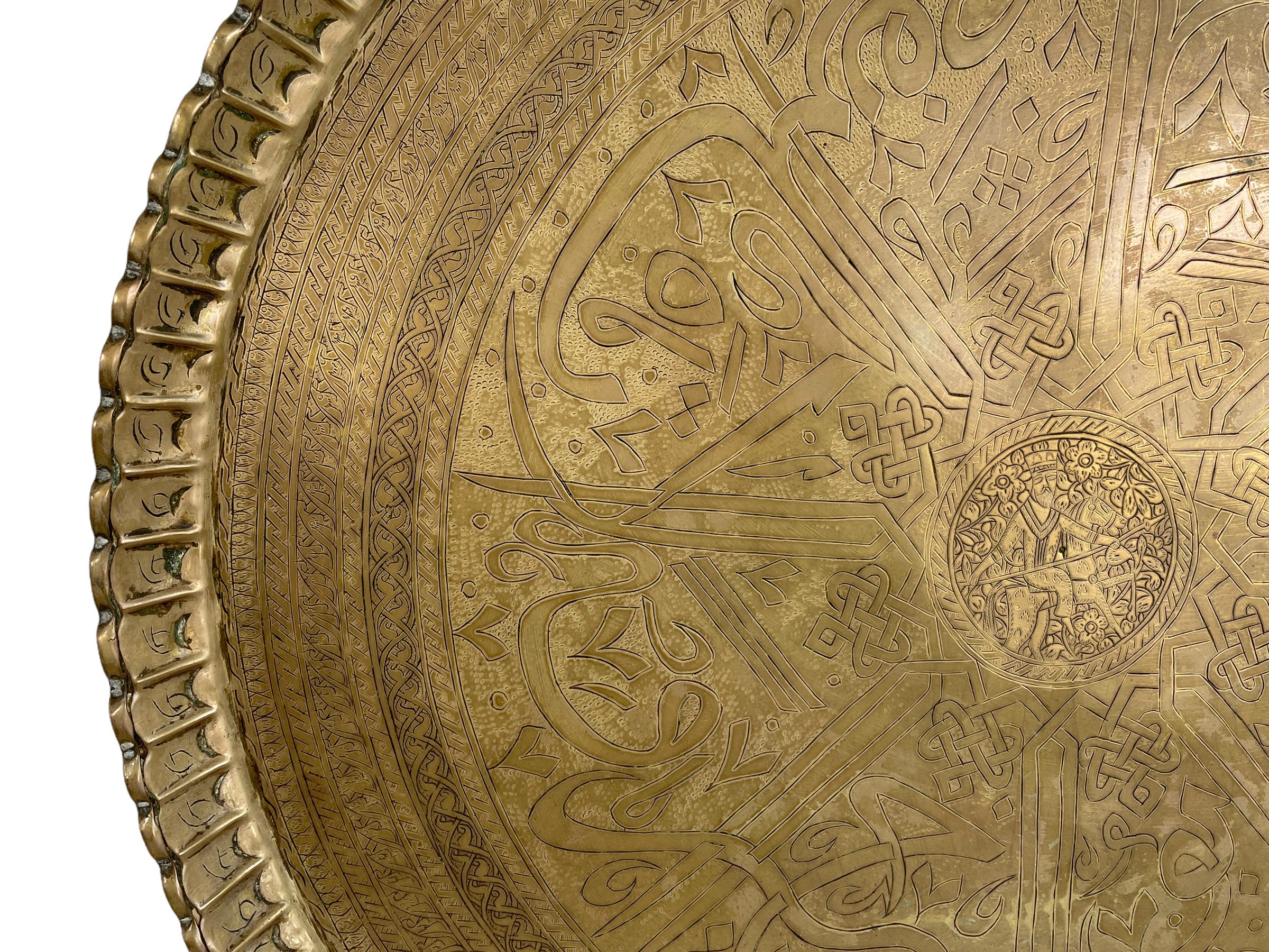 Middle Eastern Brass tray