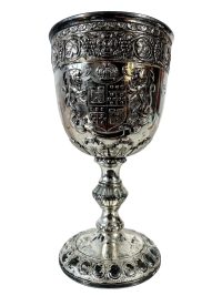 Vintage English Crest Silver Metal Goblet Cup Beaker Container Display Drinking circa 1960-70’s / EVE