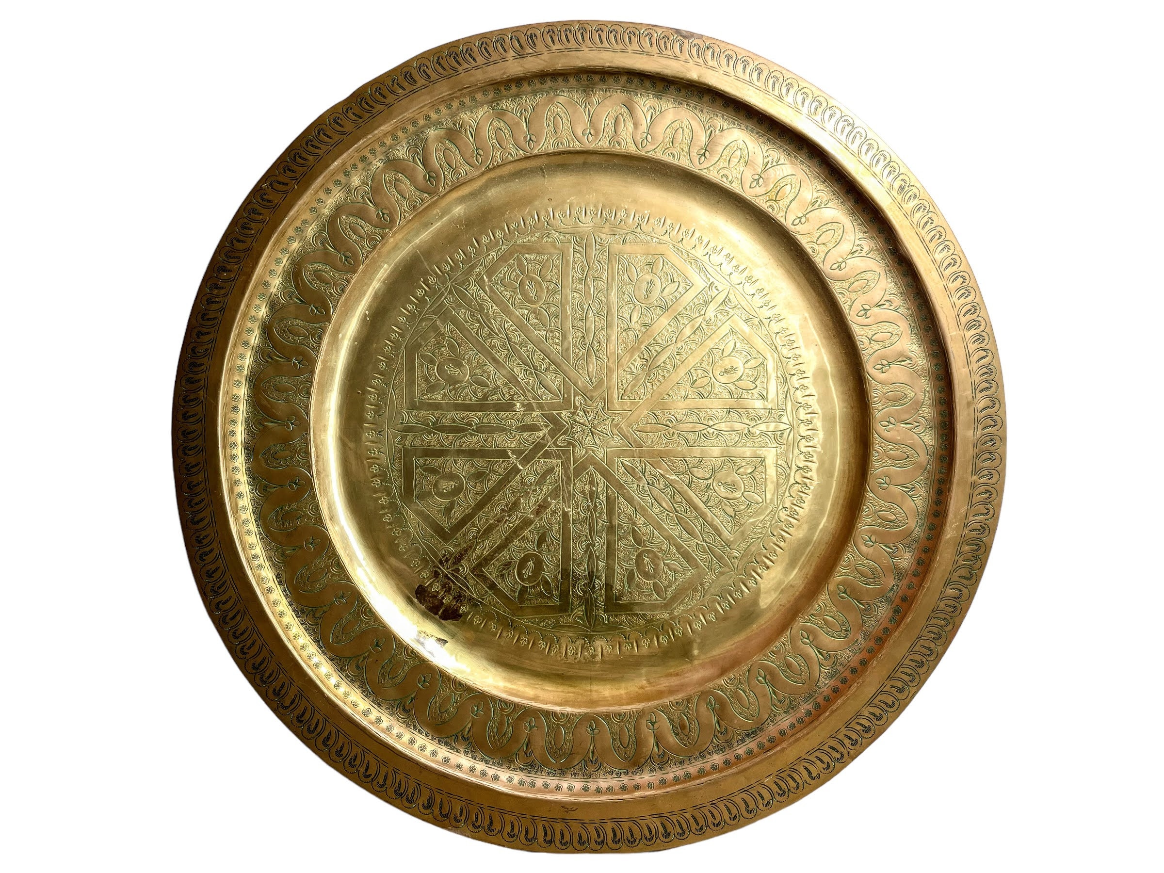 Vintage Moroccan Arabian Large Brass Circular Tray Plate Dish Charger  Serving Wall Hanging Table Top Display c1960-70's