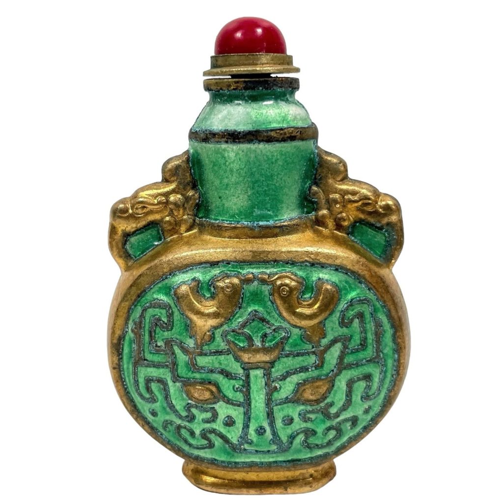 Vintage Chinese Snuff Smelling Salts Hand Painted Small Bottle Holder Green Gold Apothecary Potion Traditional Medicine c1980-1990’s